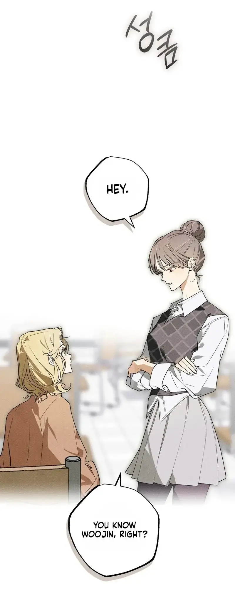 Ill Dream Of You Chapter 2 - Page 29