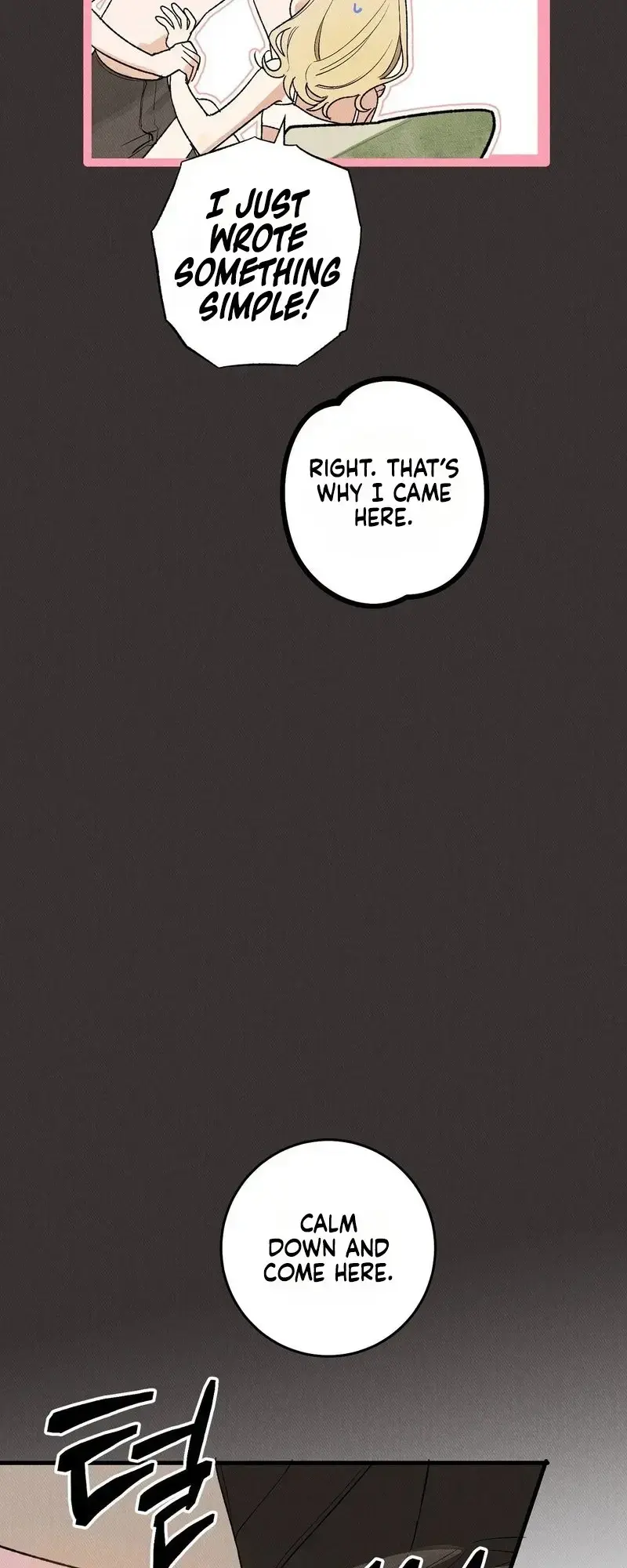 Ill Dream Of You Chapter 2 - Page 5