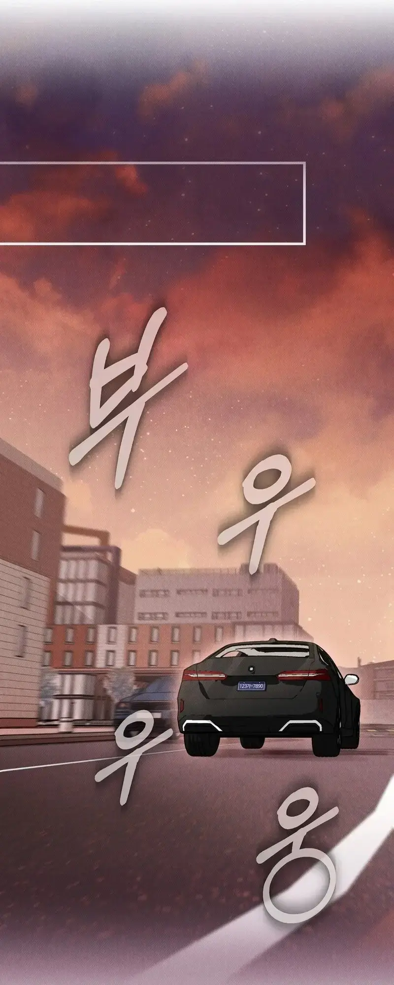 Ill Dream Of You Chapter 2 - Page 46