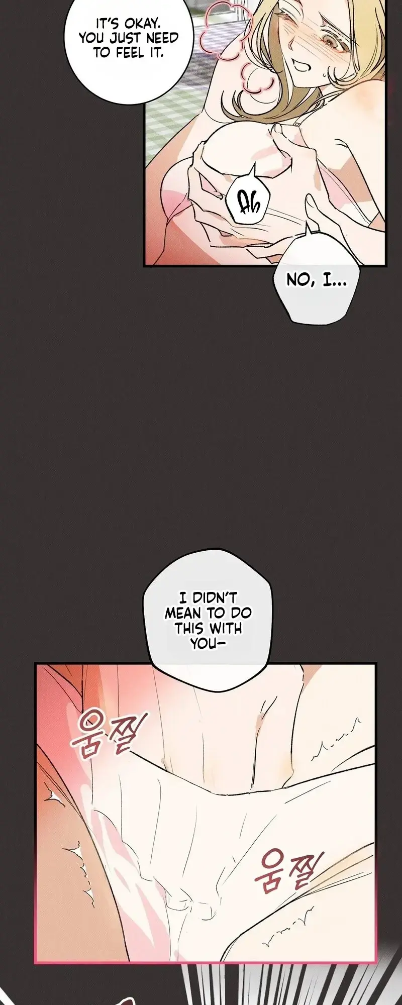 Ill Dream Of You Chapter 2 - Page 8