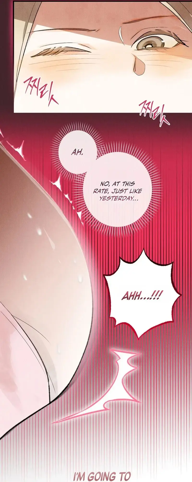 Ill Dream Of You Chapter 3 - Page 12