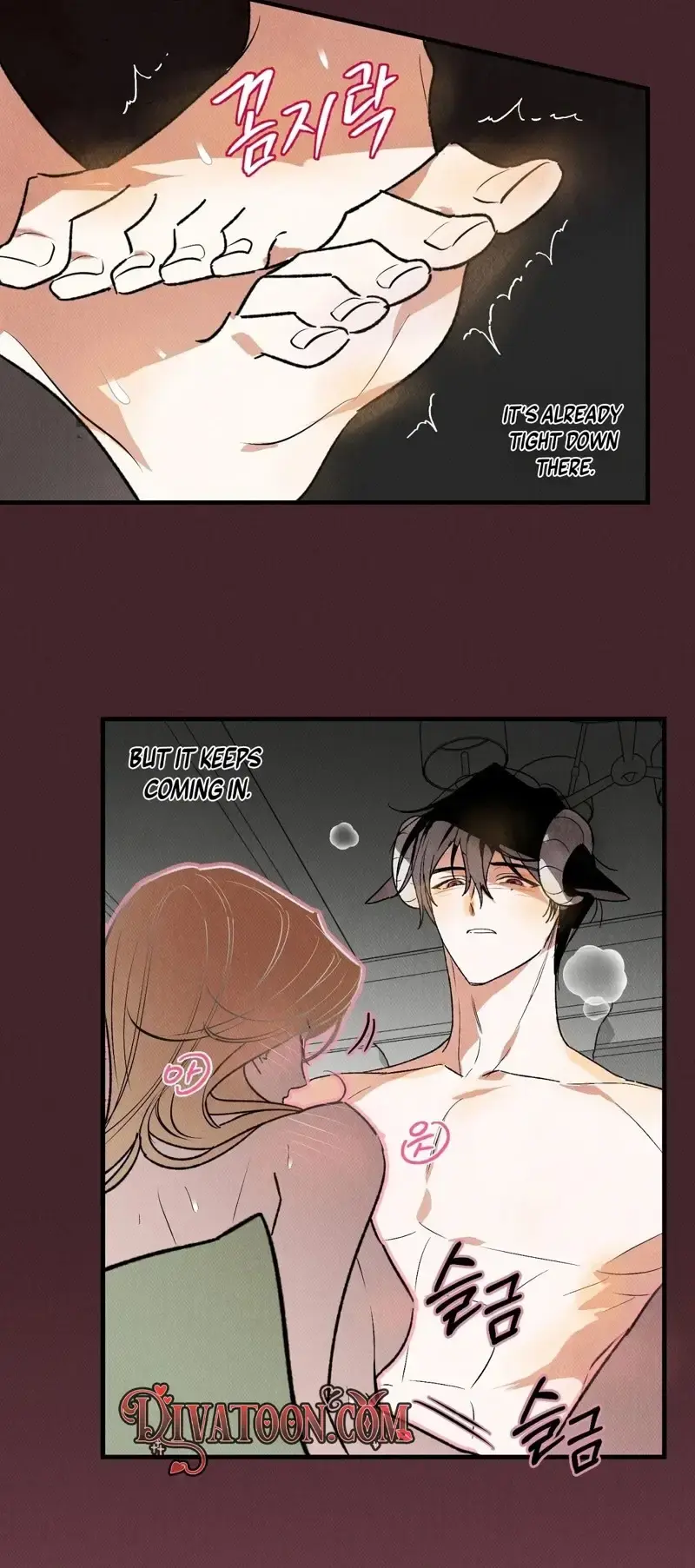 Ill Dream Of You Chapter 3 - Page 21