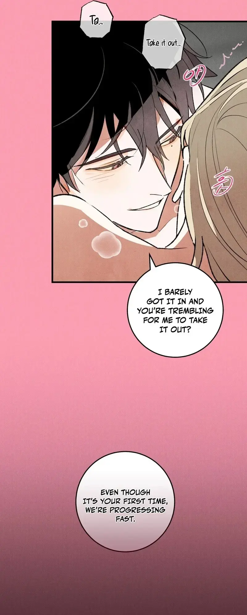 Ill Dream Of You Chapter 3 - Page 25