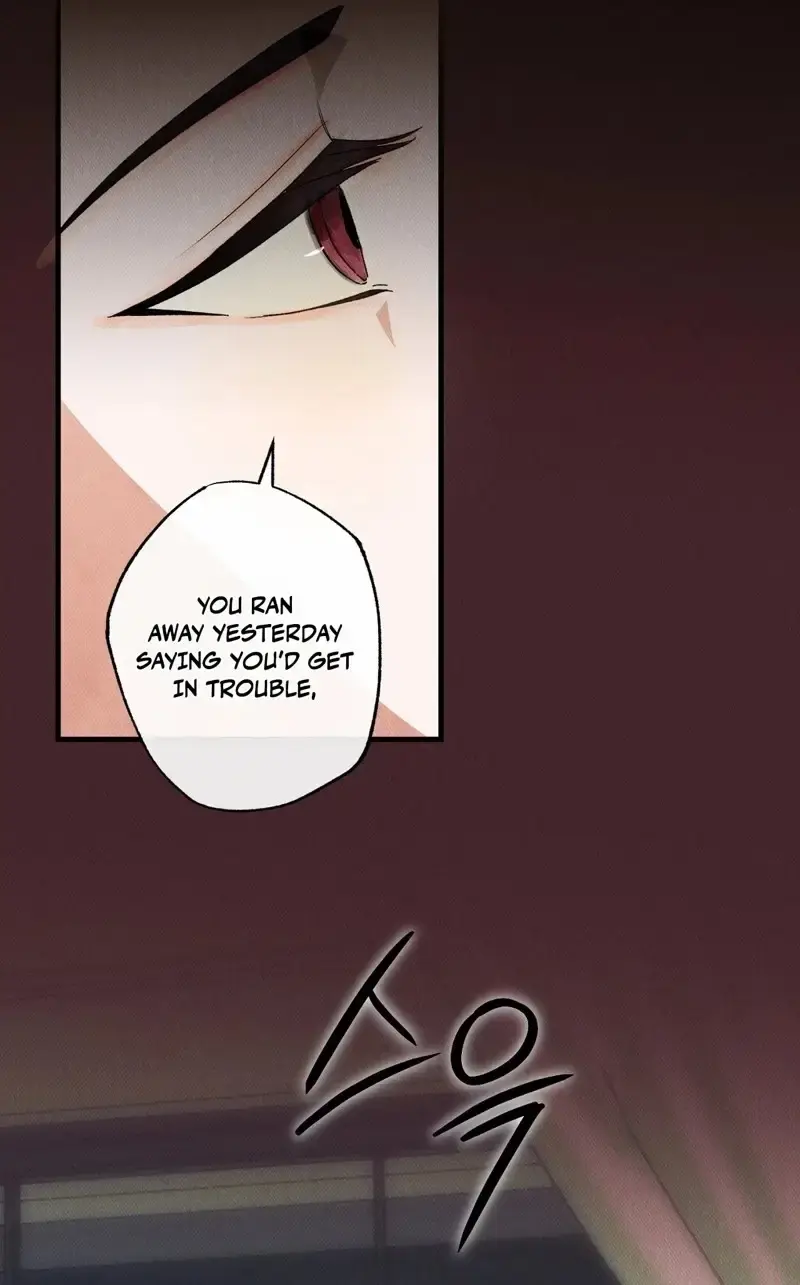 Ill Dream Of You Chapter 3 - Page 3