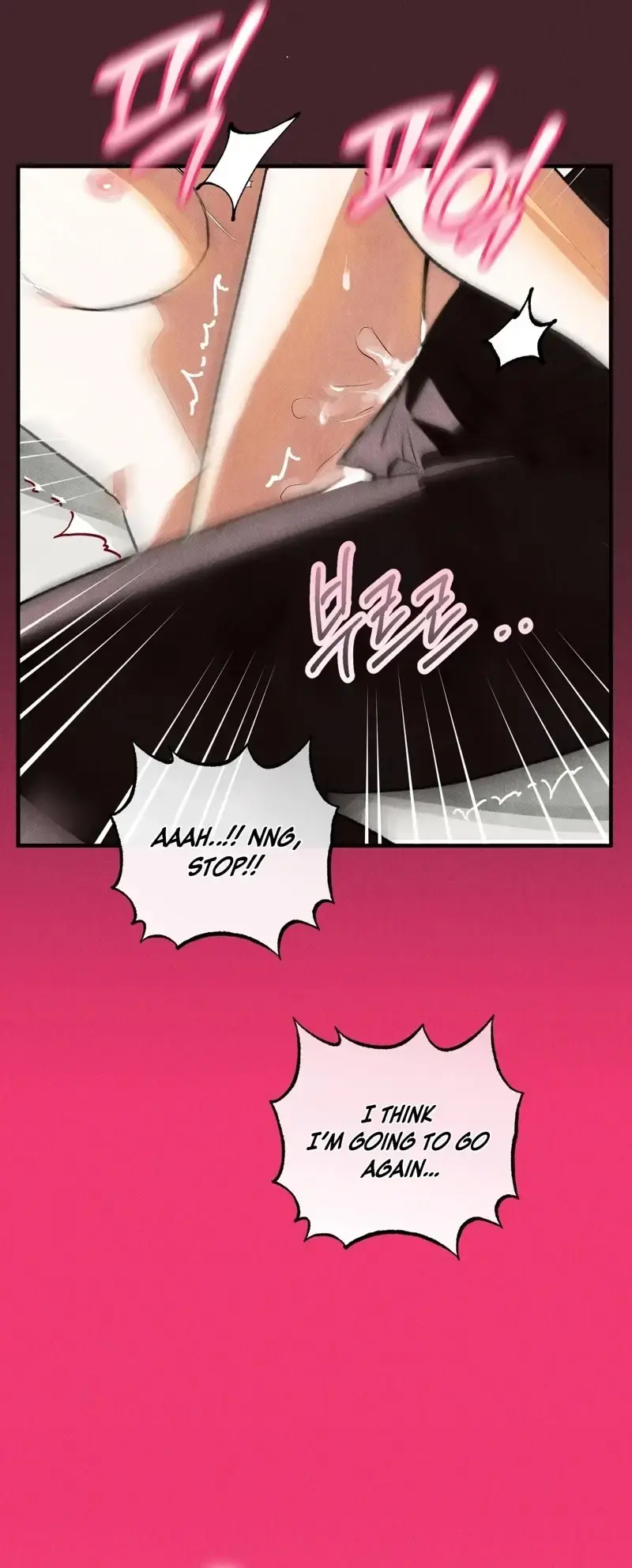 Ill Dream Of You Chapter 3 - Page 32