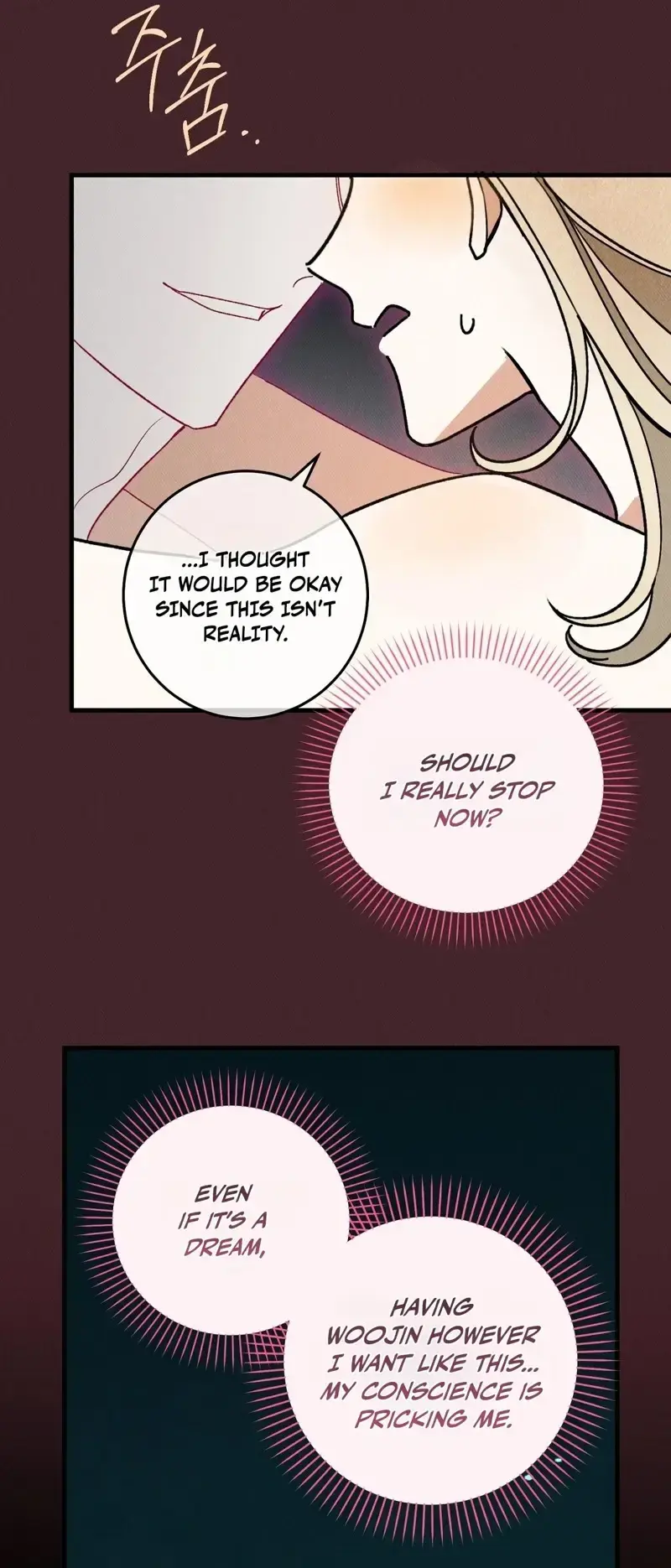 Ill Dream Of You Chapter 3 - Page 5
