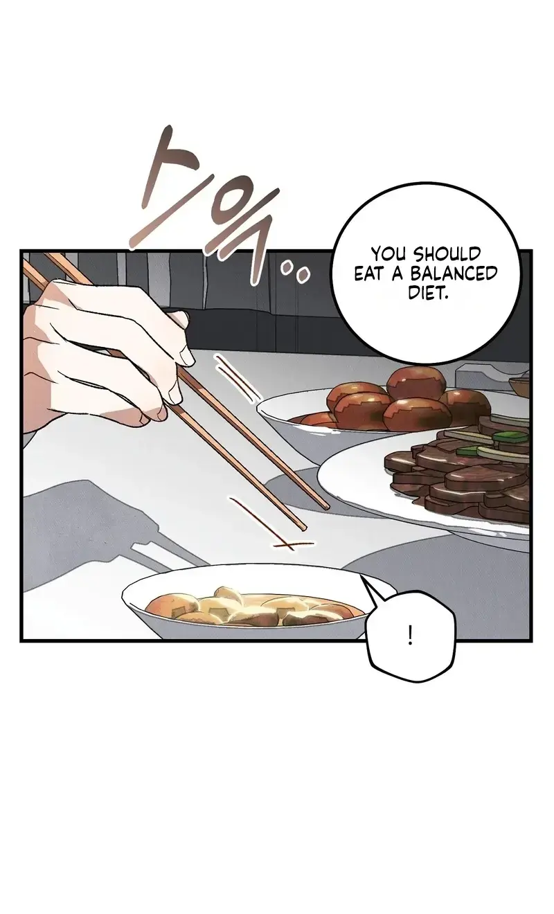 Ill Dream Of You Chapter 4 - Page 12
