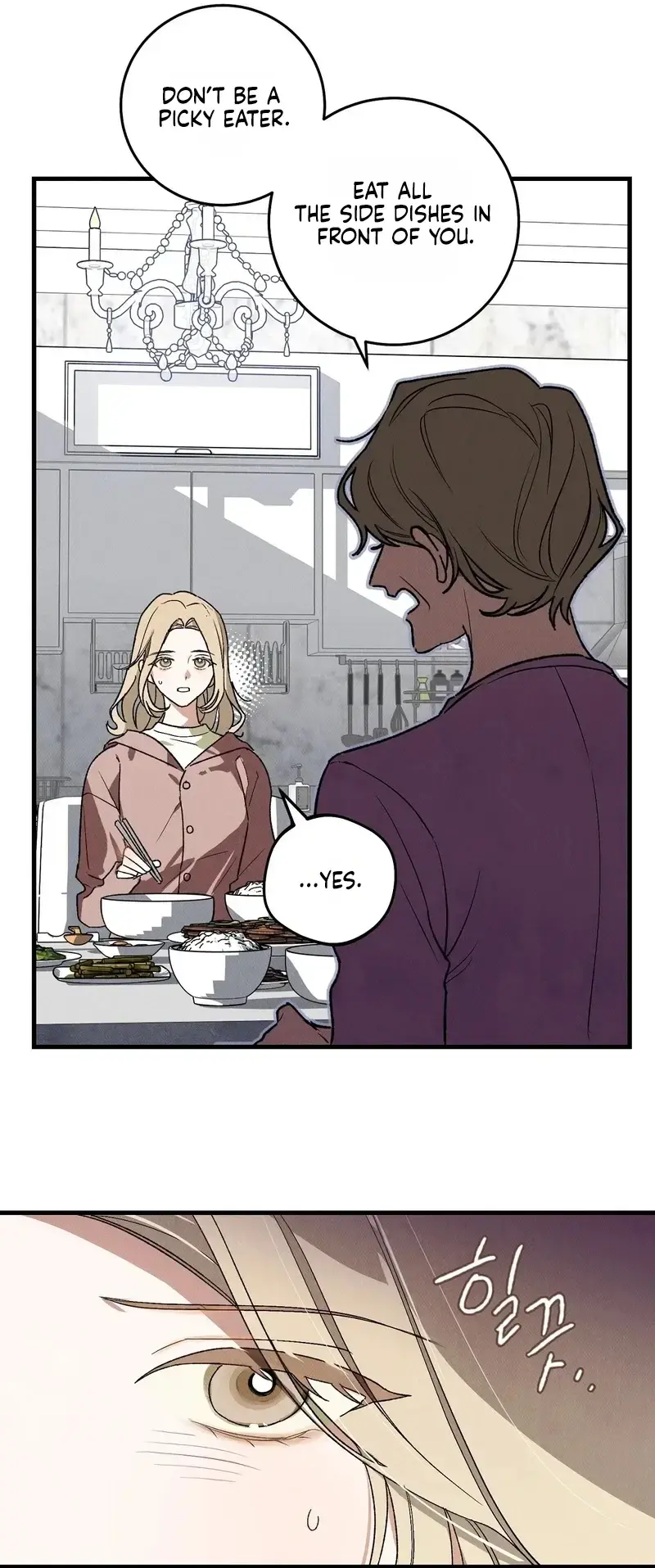 Ill Dream Of You Chapter 4 - Page 13