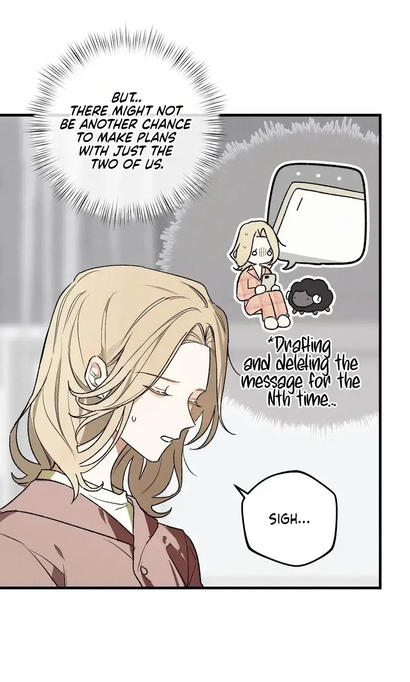 Ill Dream Of You Chapter 4 - Page 15