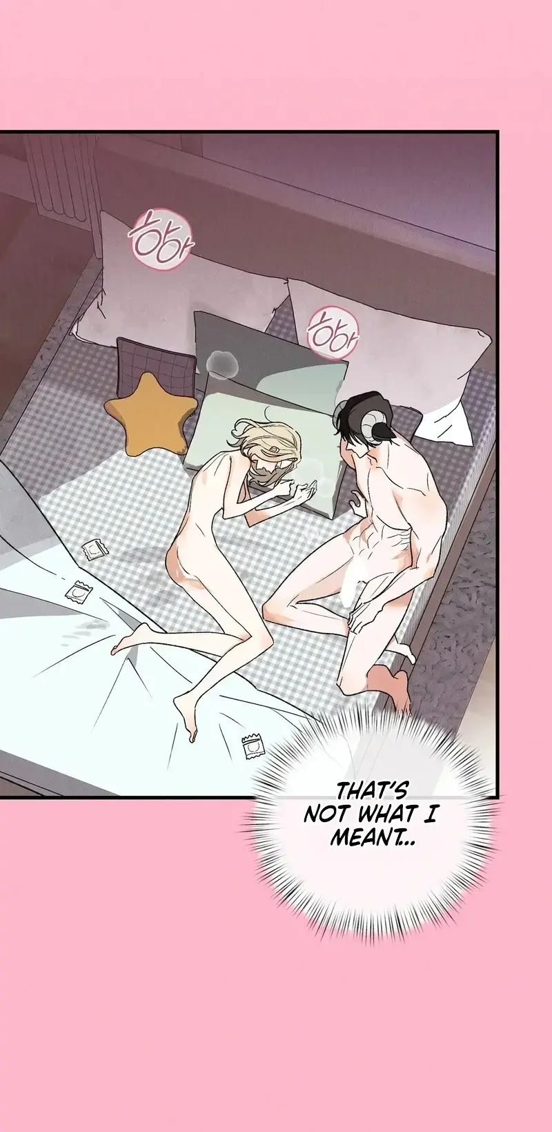 Ill Dream Of You Chapter 4 - Page 26