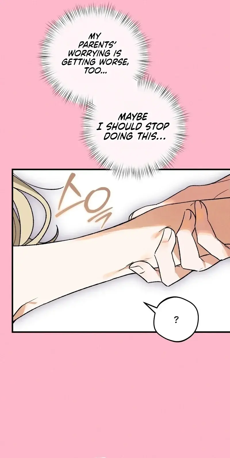 Ill Dream Of You Chapter 4 - Page 29