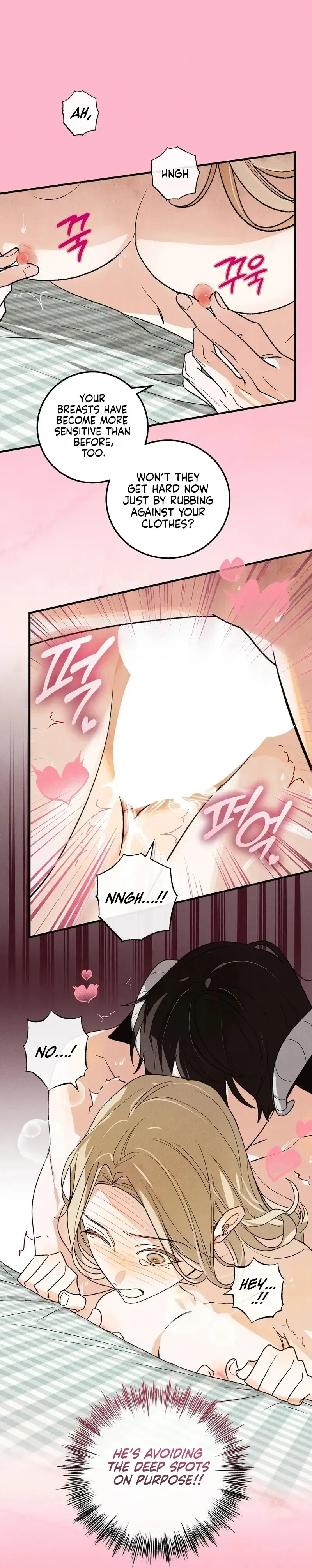 Ill Dream Of You Chapter 4 - Page 32