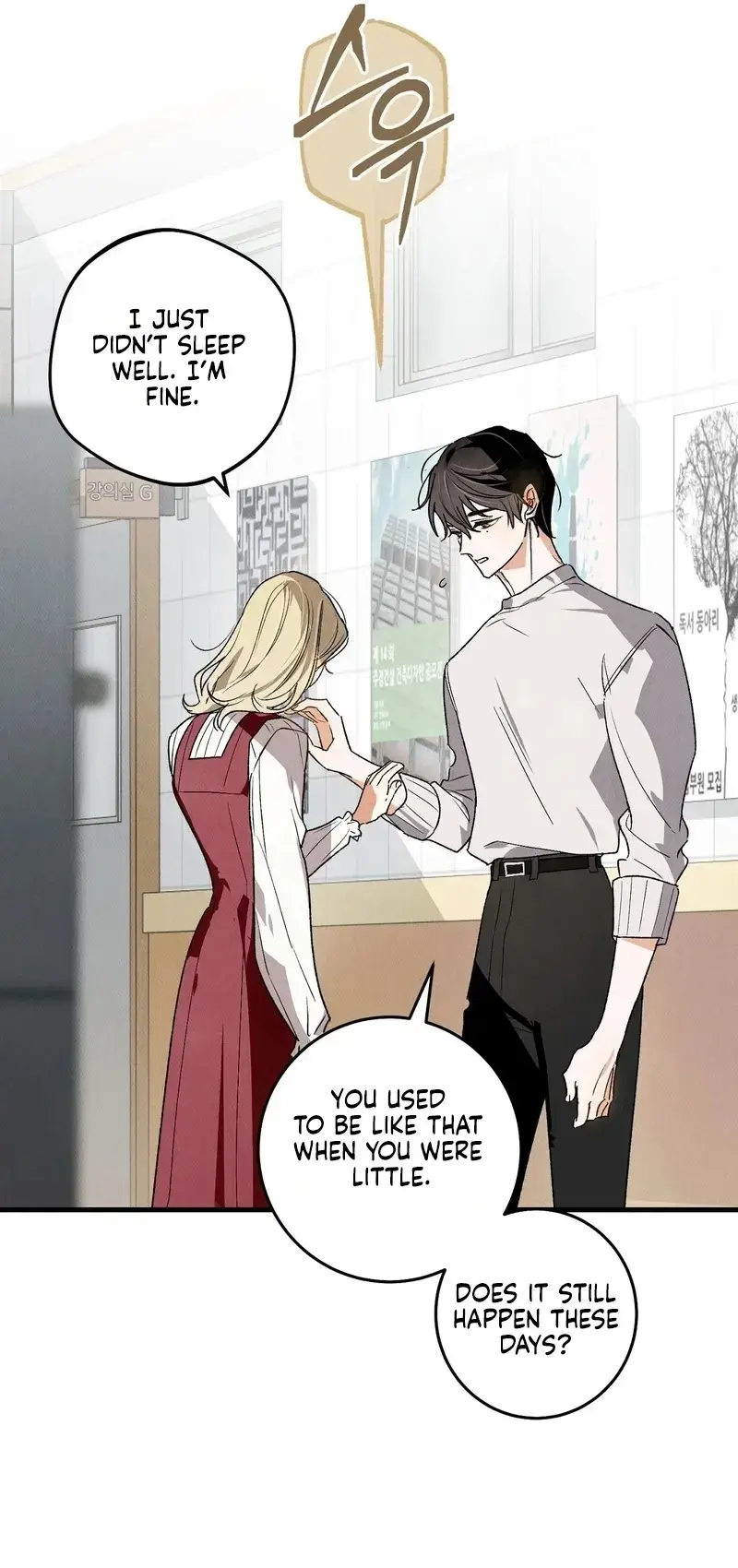 Ill Dream Of You Chapter 4 - Page 5