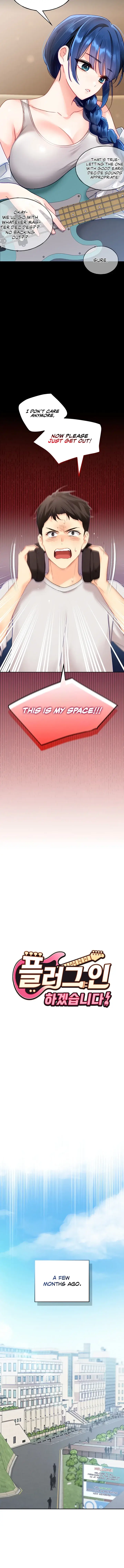 Ill Plug It In Chapter 1 - Page 3