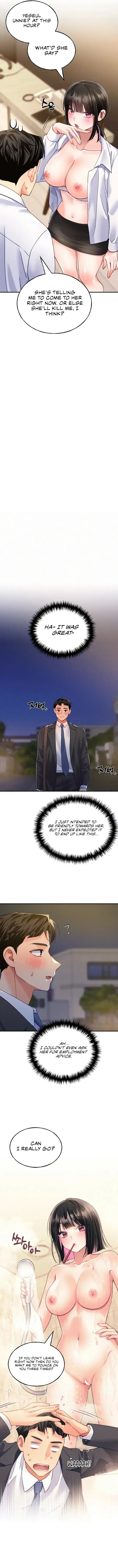 Ill Plug It In Chapter 11 - Page 12