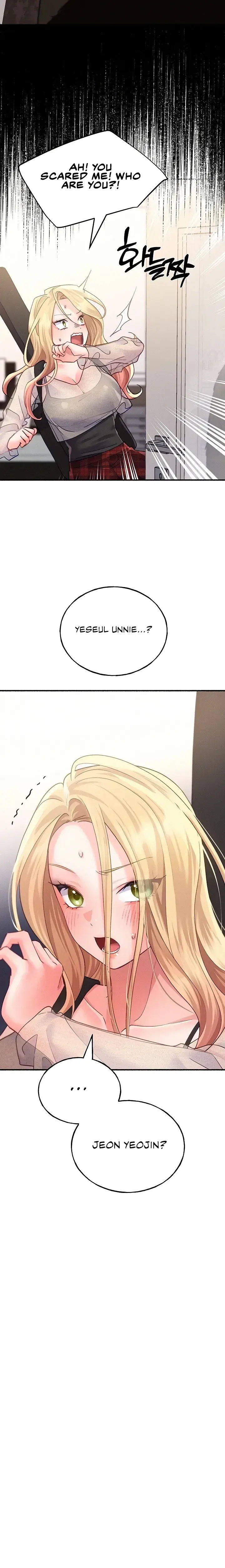 Ill Plug It In Chapter 11 - Page 3