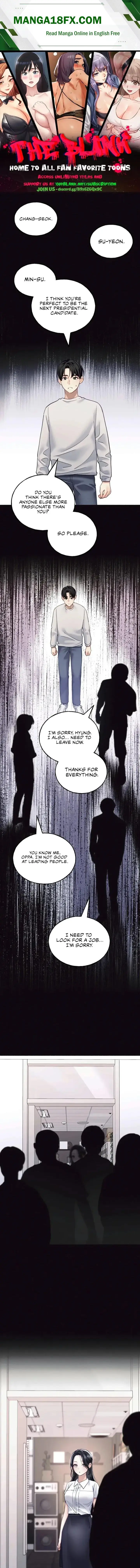 Ill Plug It In Chapter 12 - Page 1