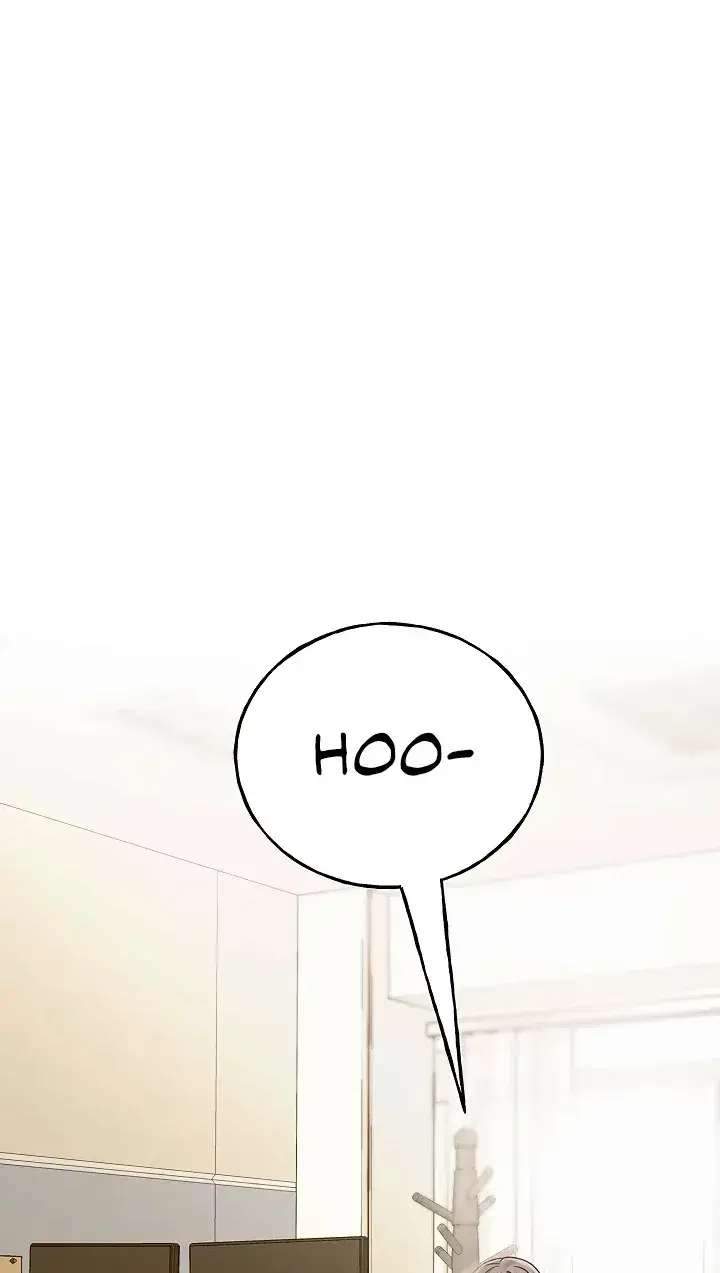 Ill Plug It In Chapter 13 - Page 12