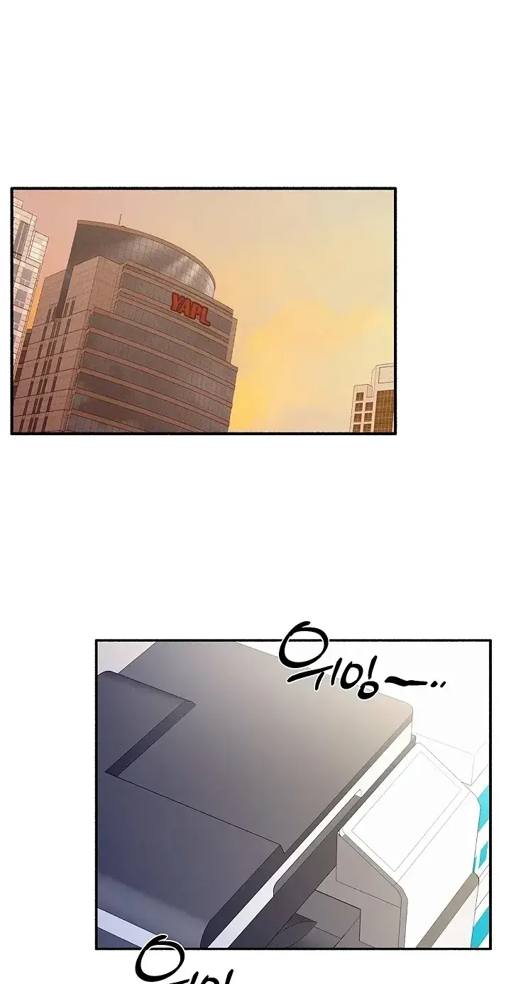 Ill Plug It In Chapter 13 - Page 18