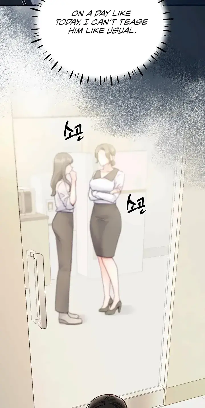 Ill Plug It In Chapter 13 - Page 34