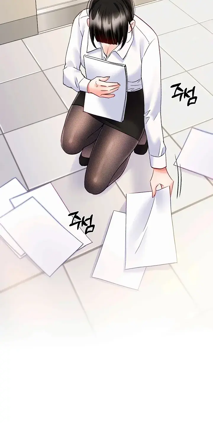 Ill Plug It In Chapter 13 - Page 35