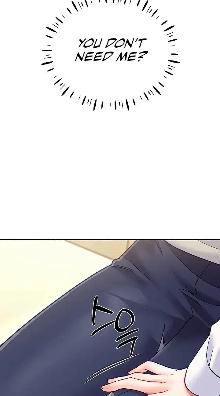 Ill Plug It In Chapter 13 - Page 72