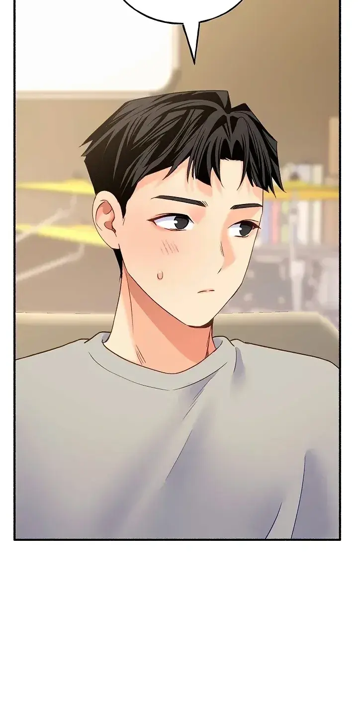 Ill Plug It In Chapter 13 - Page 82