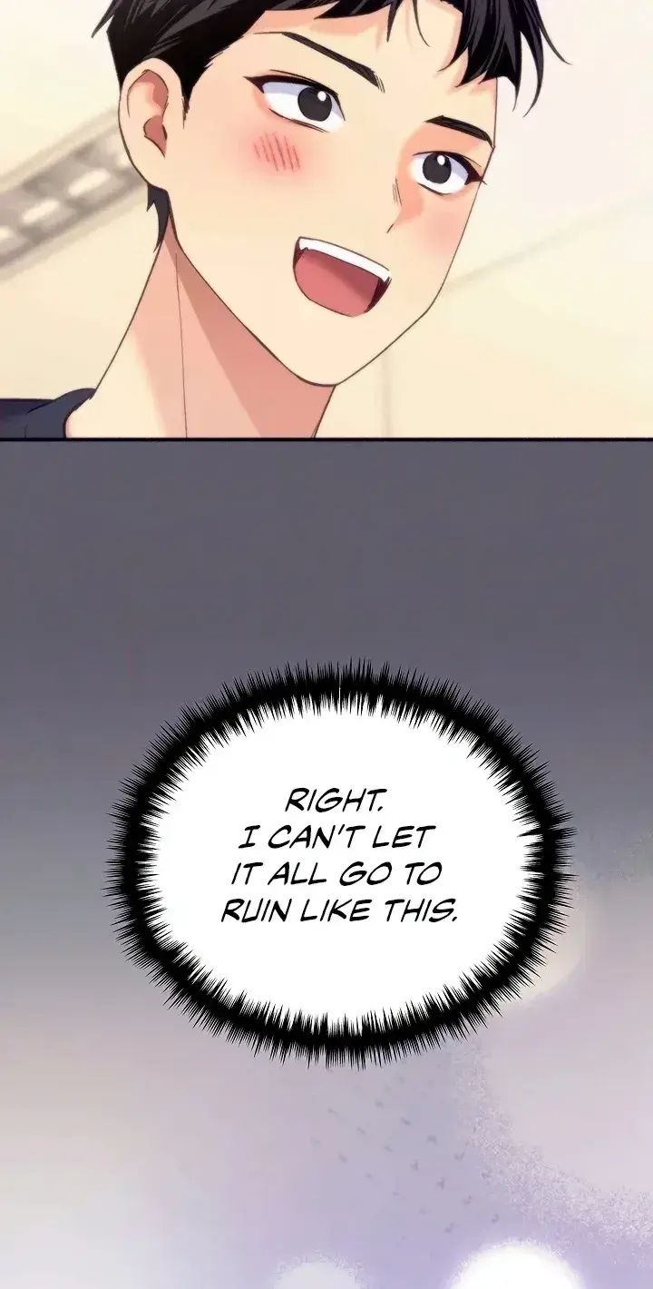 Ill Plug It In Chapter 14 - Page 10