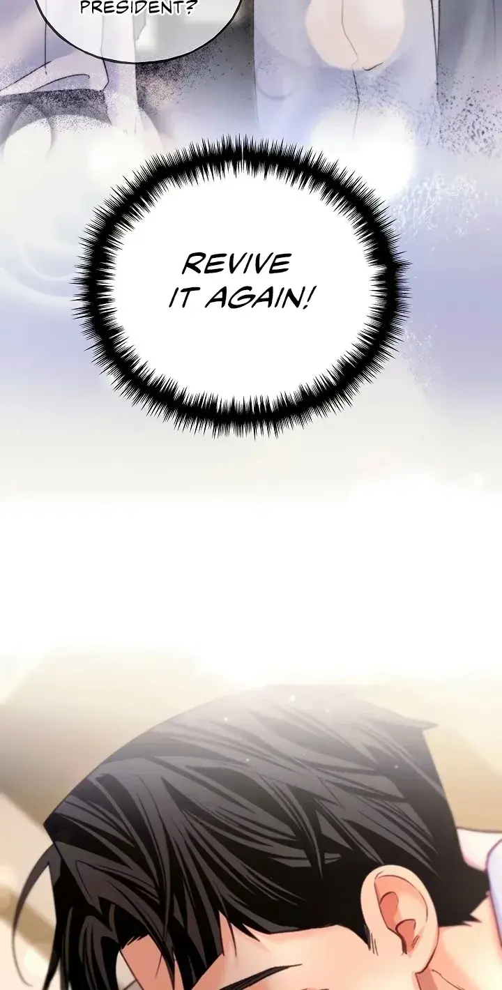 Ill Plug It In Chapter 14 - Page 13