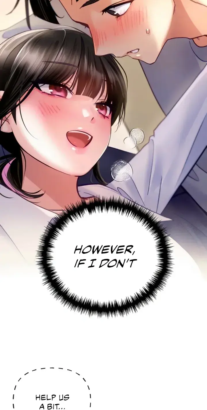 Ill Plug It In Chapter 14 - Page 14