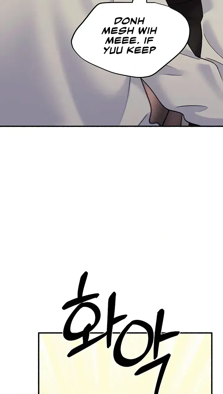 Ill Plug It In Chapter 14 - Page 30