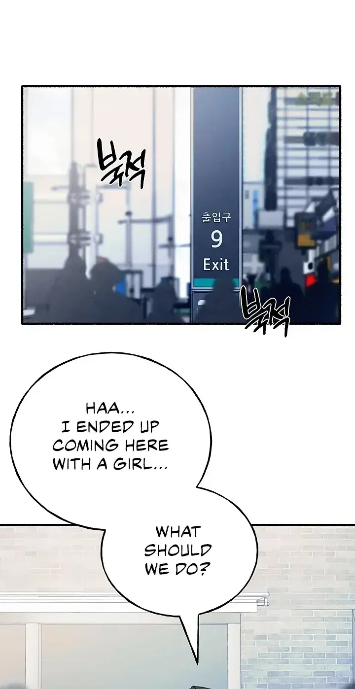 Ill Plug It In Chapter 14 - Page 52