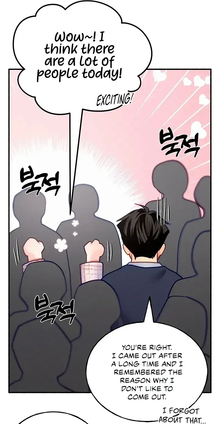 Ill Plug It In Chapter 14 - Page 60