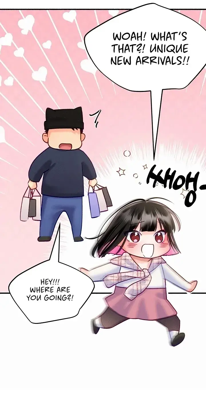 Ill Plug It In Chapter 14 - Page 68