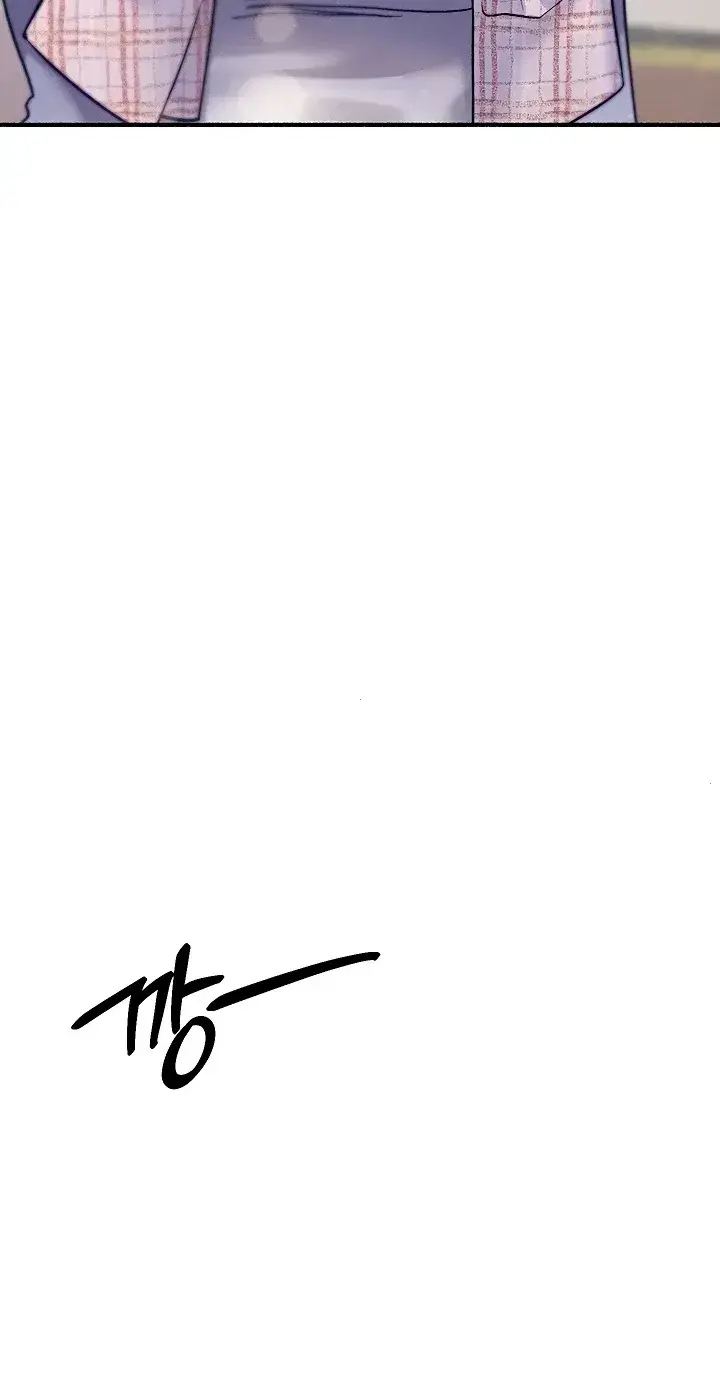 Ill Plug It In Chapter 14 - Page 73
