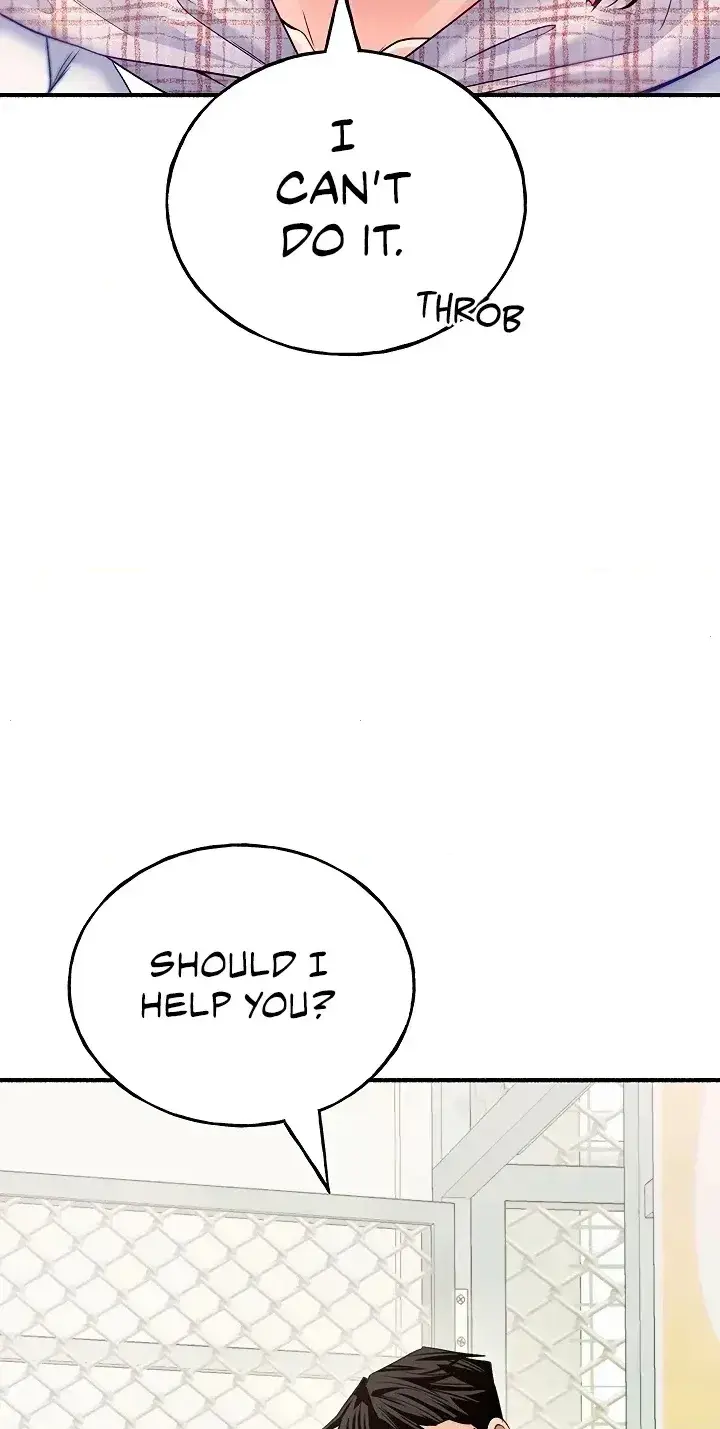 Ill Plug It In Chapter 14 - Page 79