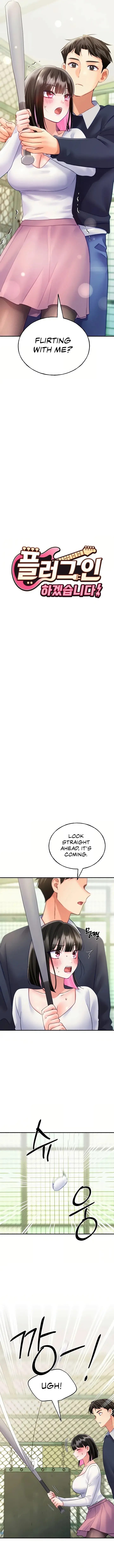 Ill Plug It In Chapter 15 - Page 2