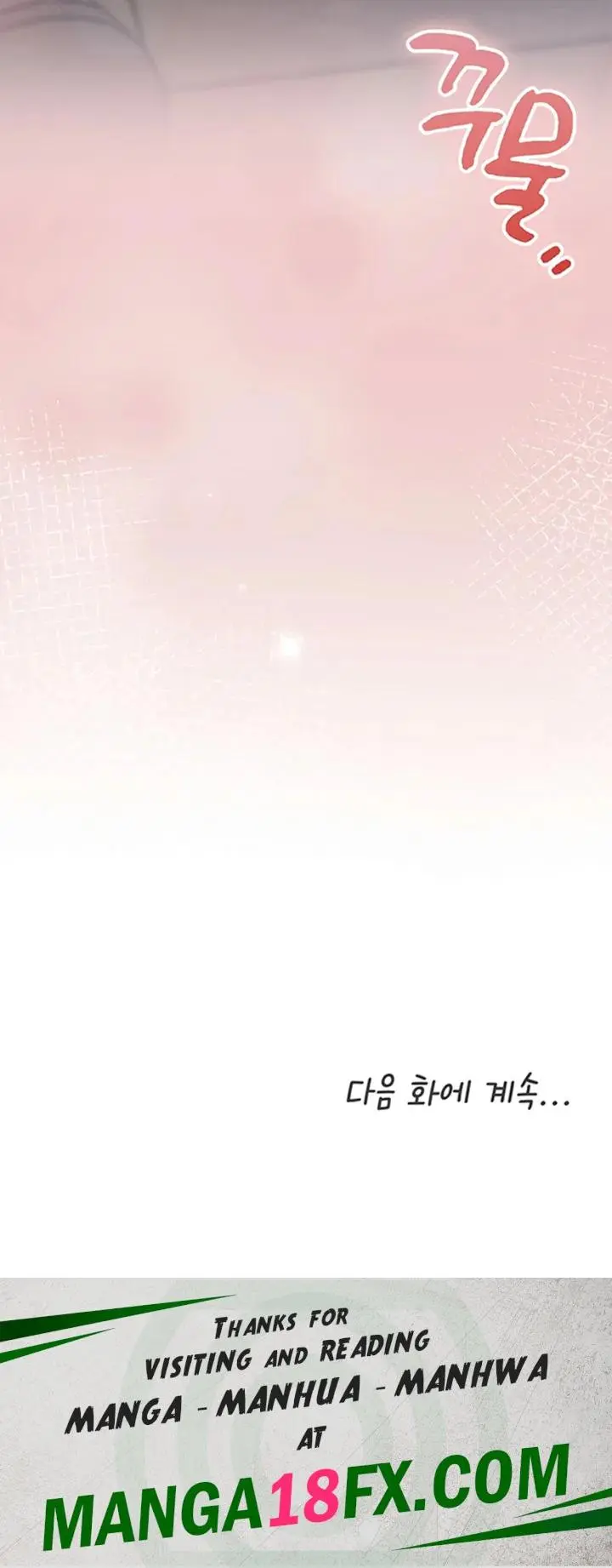 Ill Plug It In Chapter 2 - Page 32