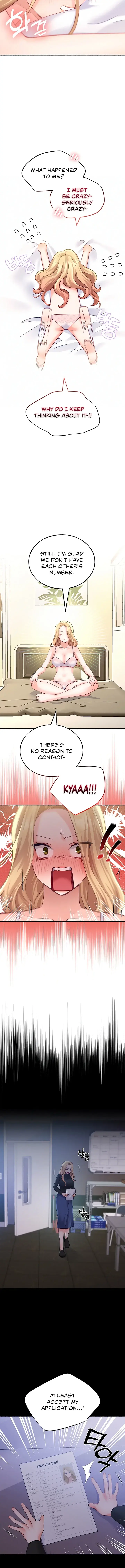 Ill Plug It In Chapter 6 - Page 12