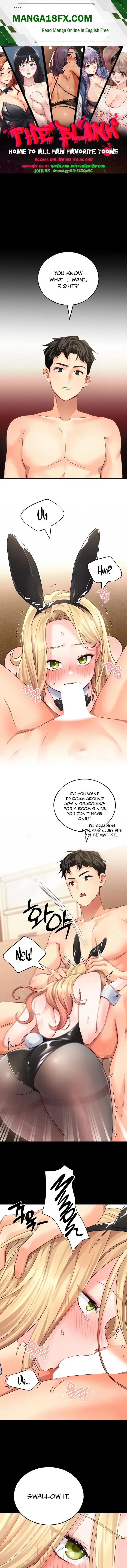 Ill Plug It In Chapter 7 - Page 1