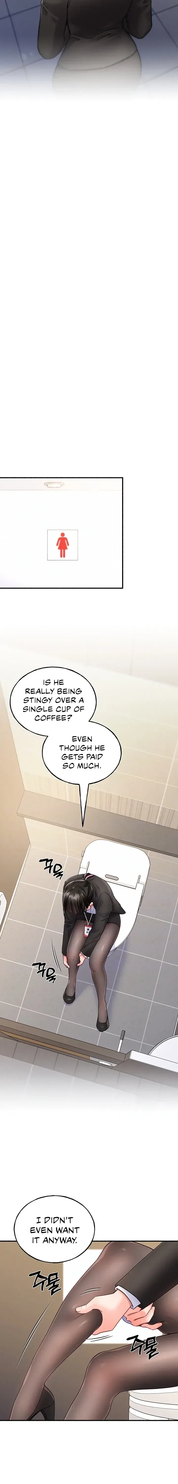 Ill Plug It In Chapter 8 - Page 6