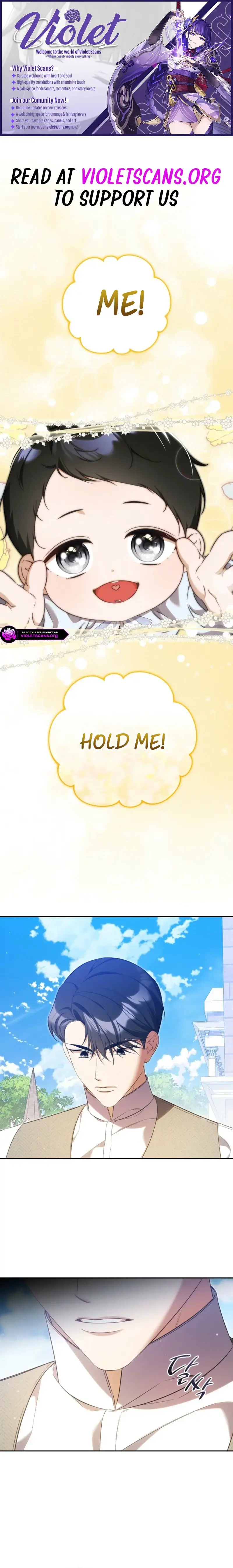 Ill Quit As The Empress Chapter 18 - Page 1