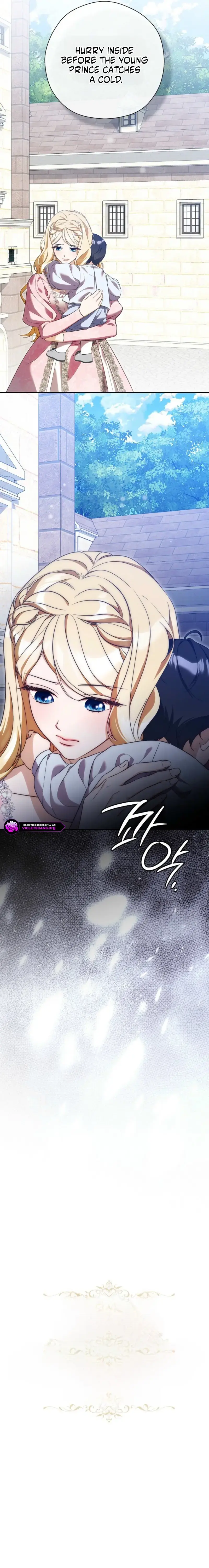 Ill Quit As The Empress Chapter 18 - Page 11