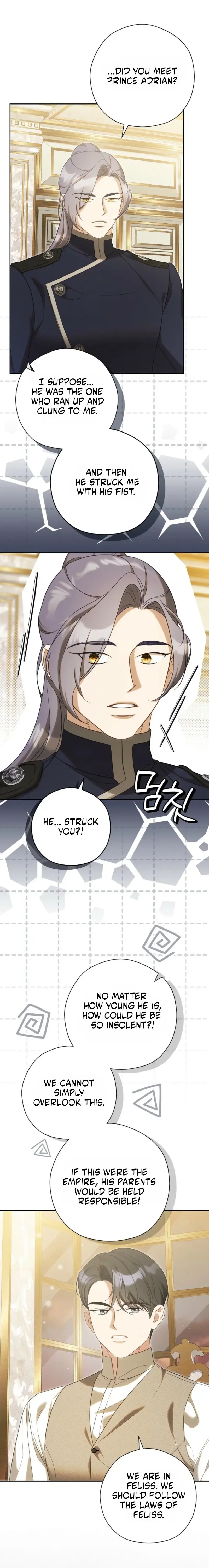 Ill Quit As The Empress Chapter 18 - Page 18