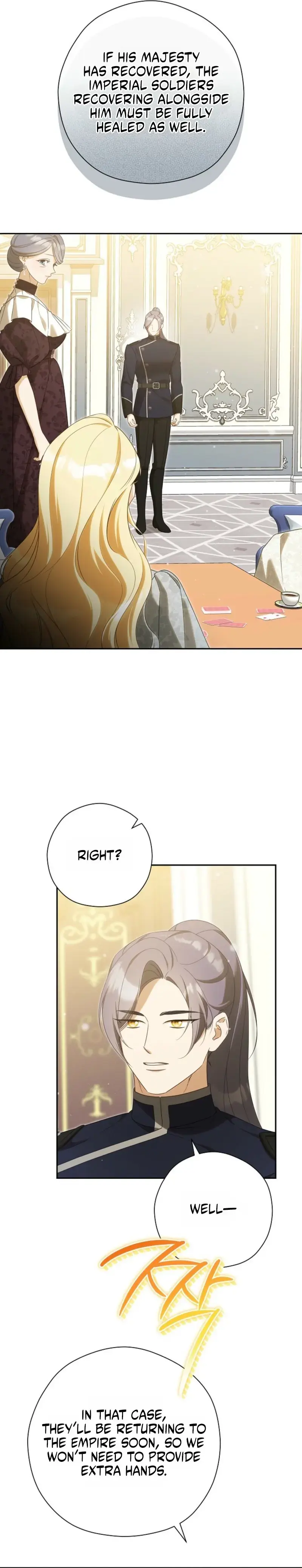 Ill Quit As The Empress Chapter 19 - Page 13