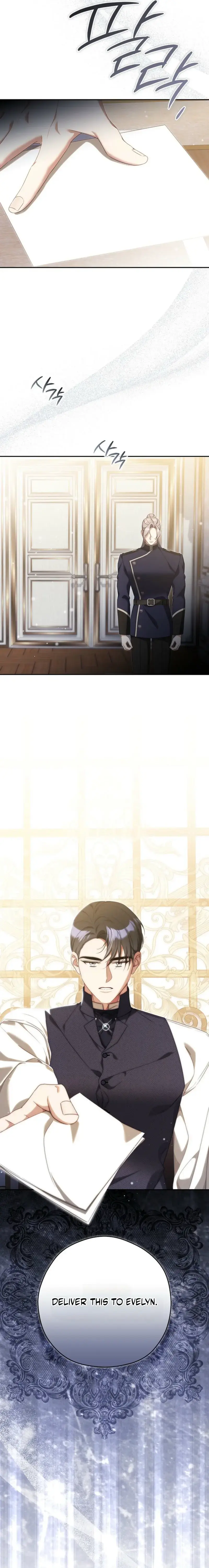 Ill Quit As The Empress Chapter 19 - Page 21