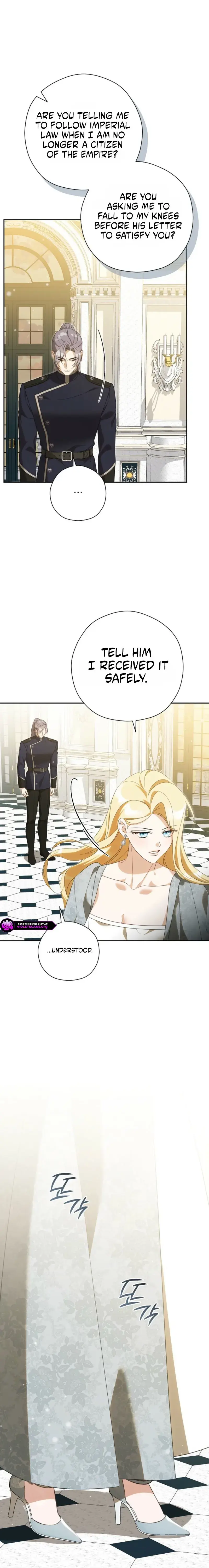 Ill Quit As The Empress Chapter 19 - Page 23