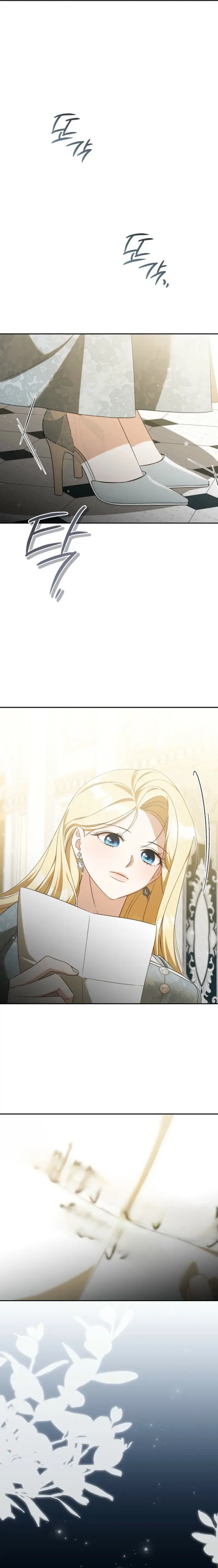 Ill Quit As The Empress Chapter 19 - Page 24