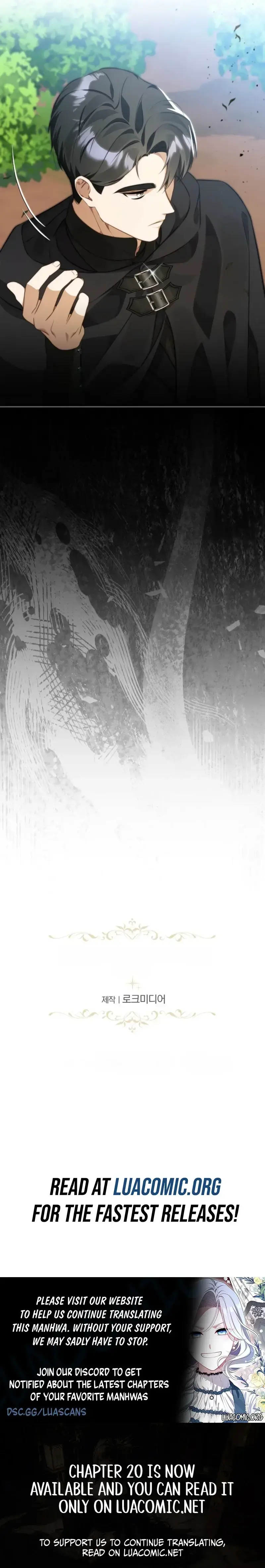 Ill Quit As The Empress Chapter 5 - Page 13