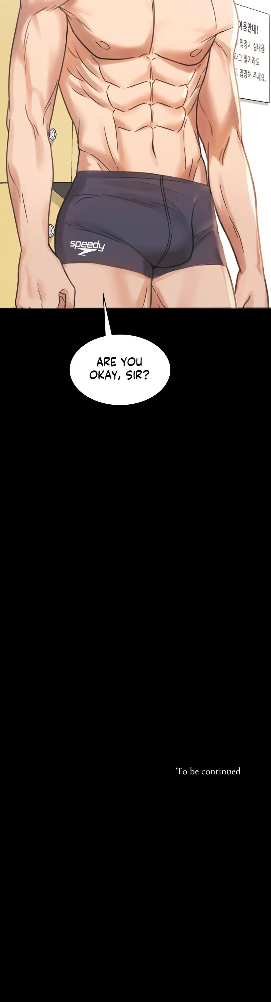 Illicit Love Chapter 2 - Page 2